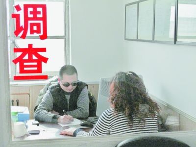 深圳调查取证：离婚财产纠纷答辩状格式范文