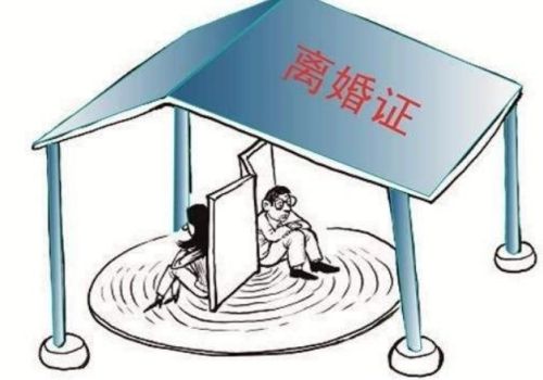 深圳侦探社：父母没有履行抚养子女义务怎么办理离婚_1