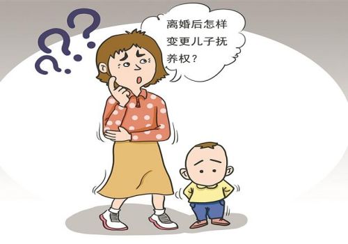 深圳婚外情取证：离婚后两个小孩归男方抚养费怎么算