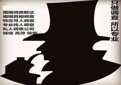 深圳外遇调查取证：离婚调解书不签收生效吗？这种特定情形不签收也生效