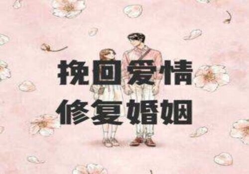 离婚起诉书如何写