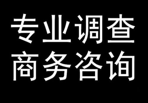 深圳市侦探公司：民事诉讼中有举证期限吗