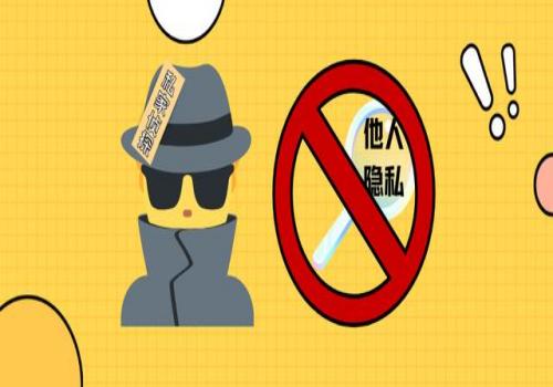 离婚后夫妻财产分割时效是多久
