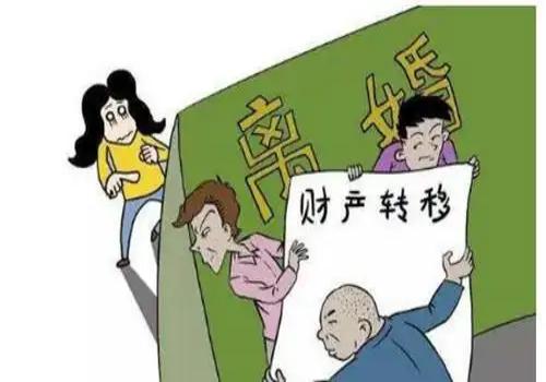 深圳婚外情取证：夫妻能否将婚前个人财产，转化为夫妻共有财产