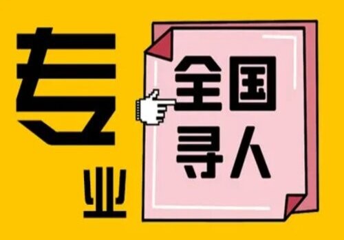深圳侦探取证：可以自己立遗嘱吗