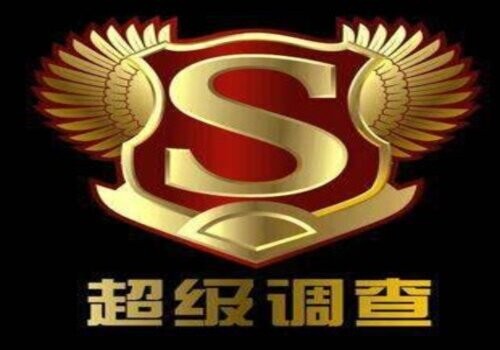 离婚纠纷案由要怎么处理